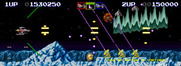 Darius II for Arcade - Don't get hit by those lasers!