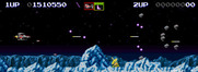 Darius II for Arcade - Start of Zone "L"...