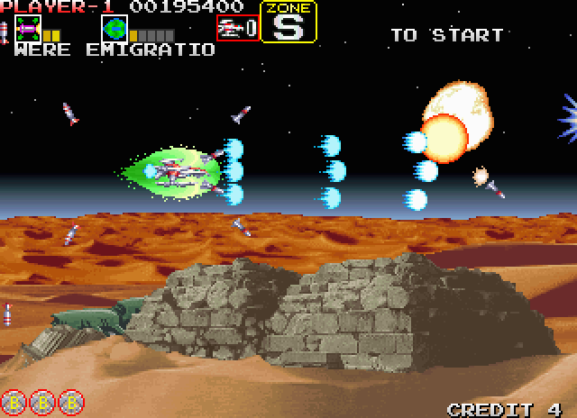 Darius Gaiden Arcade Screenshot: The start of Zone S.