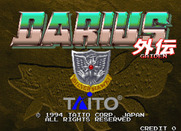 Darius Gaiden for Arcade - Title screen.