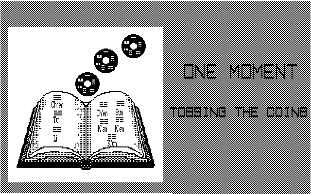 10 Best Fortune Teller IBM PC/Compatibles Screenshot: Tossing the coins for the I Ching.