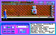 Neuromancer for IBM PC/Compatibles - A security gate? They might not let me through here...