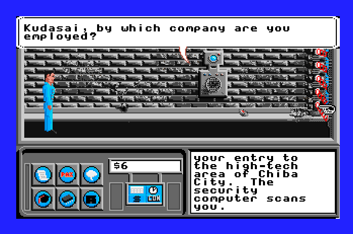 Neuromancer Apple IIgs Screenshot: Which company are you employed by? Might not be able to get past this gate yet...
