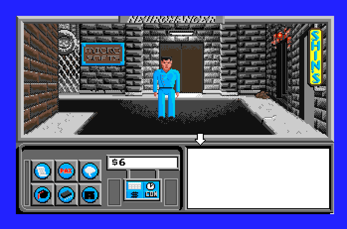 Neuromancer Apple IIgs Screenshot: One of the streets on the town.
