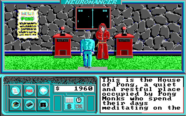 Neuromancer IBM PC/Compatibles Screenshot: Welcome to the house of Pong.