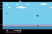 Sea Hawk for Atari 2600 - Game start.