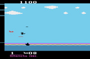 Sea Hawk for Atari 2600 - Shooting at opponents...