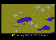 Desert Falcon for Atari 7800 - Game start.