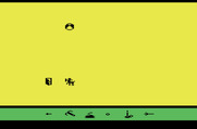 Swordquest: EarthWorld for Atari 2600 - What items have I found here?