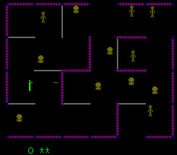 Frenzy for Arcade - Game start.