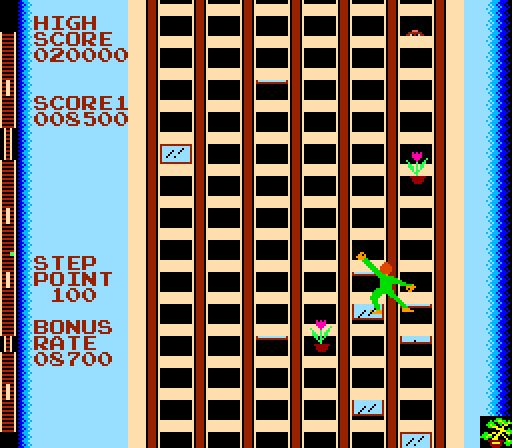 Crazy Climber Arcade Screenshot: Numerous flower pots to dodge in this section!