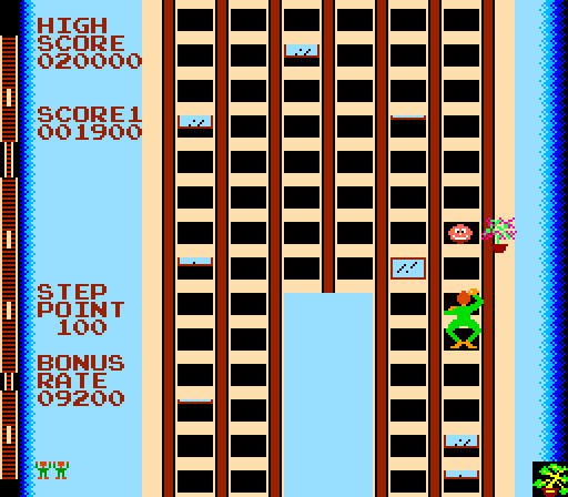 Crazy Climber Arcade Screenshot: Don't get hit by falling flower pots!