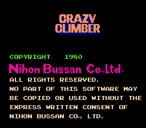 Crazy Climber Arcade Screenshot: Title screen.