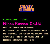 Crazy Climber for Arcade - Title screen.