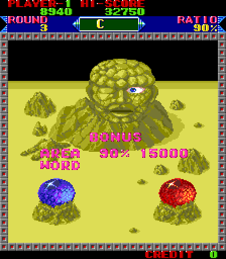 Super Qix Arcade Screenshot: Round 3 complete.