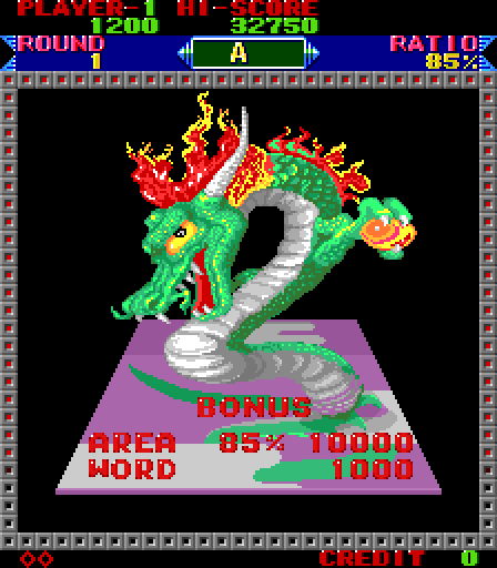 Super Qix Arcade Screenshot: First level complete!