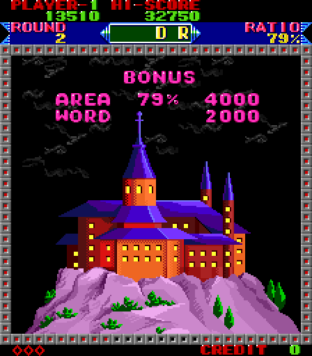 Super Qix Arcade Screenshot: End of round 2.