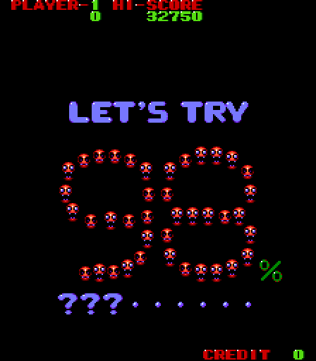 Super Qix Arcade Screenshot: Game attract mode.