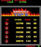 Super Qix for Arcade - High scores.
