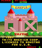 Super Qix for Arcade - Introduction (U.S. version)