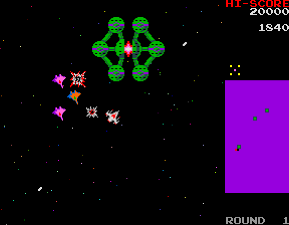 Bosconian Arcade Screenshot: Located a base, attempting to destroy it...