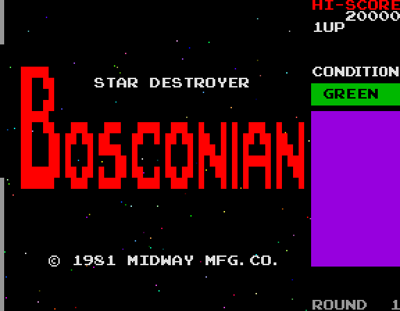 Bosconian Arcade Screenshot: Title screen.