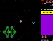 Bosconian for Arcade - Game start.
