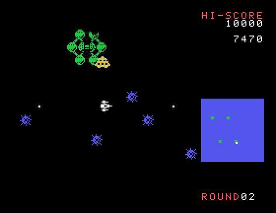 Bosconian Sord M5 Screenshot: Don't crash into anything here...