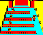 Tapper for BBC Micro - Game start.