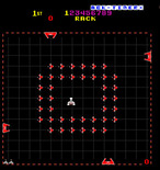 Solar Fox for Arcade - Game start.