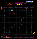 Solar Fox for Arcade - Those obstacles temporarily prevent your ship from moving if you hit them.