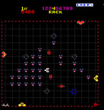 Solar Fox for Arcade - Some levels have additional obstacles to avoid...