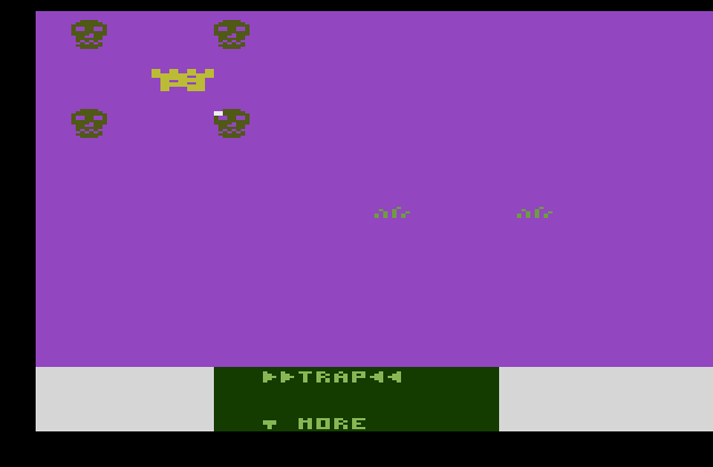 DragonStomper Atari 2600 Screenshot: It's a trap! Be careful when approaching castles...