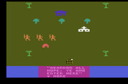 DragonStomper for Atari 2600 - Ready to enter the dragon's den?