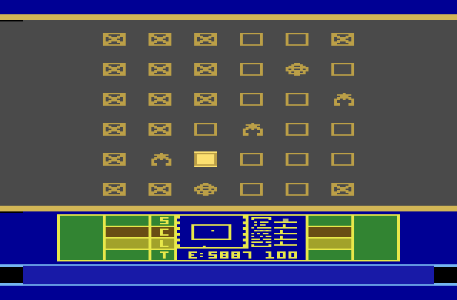 Phaser Patrol Atari 2600 Screenshot: A few sectors cleared, but I need to repair damage now...