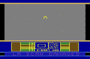 Phaser Patrol for Atari 2600 - Long range scanner damaged...