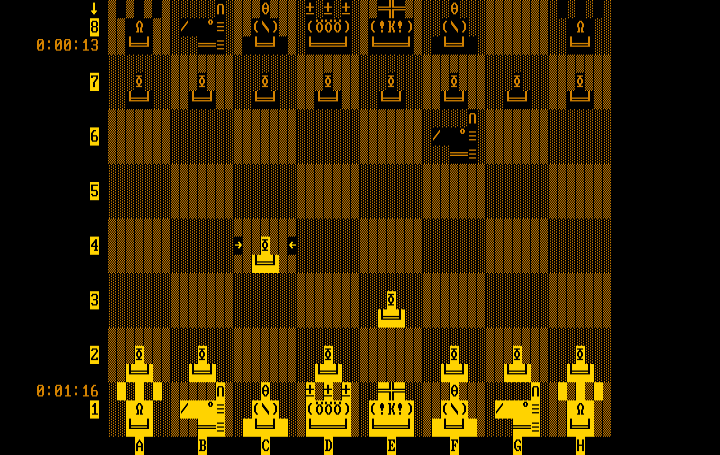 Chess IBM PC/Compatibles Screenshot: The game begins...