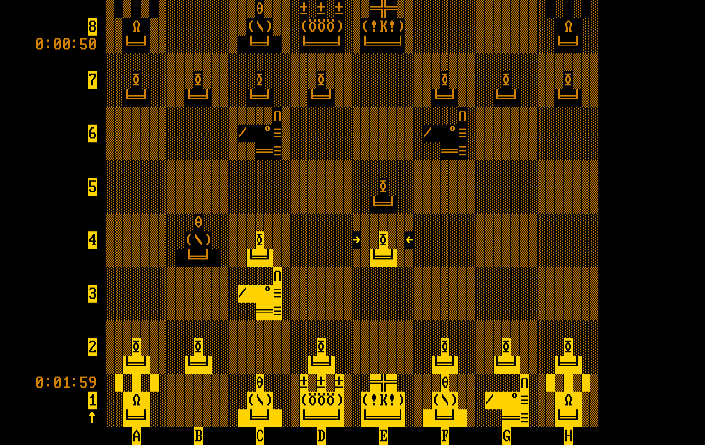 Chess IBM PC/Compatibles Screenshot: The game continues...