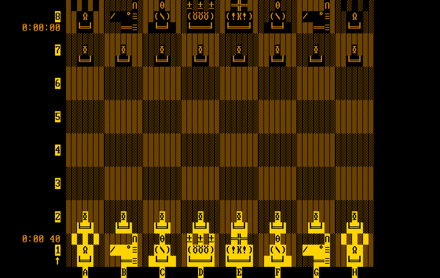 Chess IBM PC/Compatibles Screenshot: Starting screen.