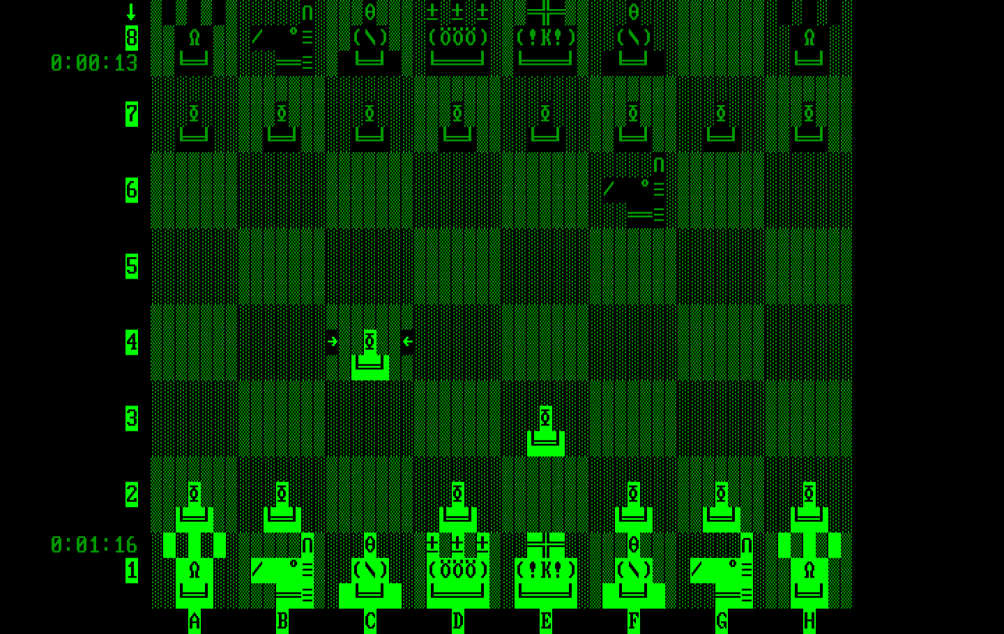 Chess IBM PC/Compatibles Screenshot: The game begins...