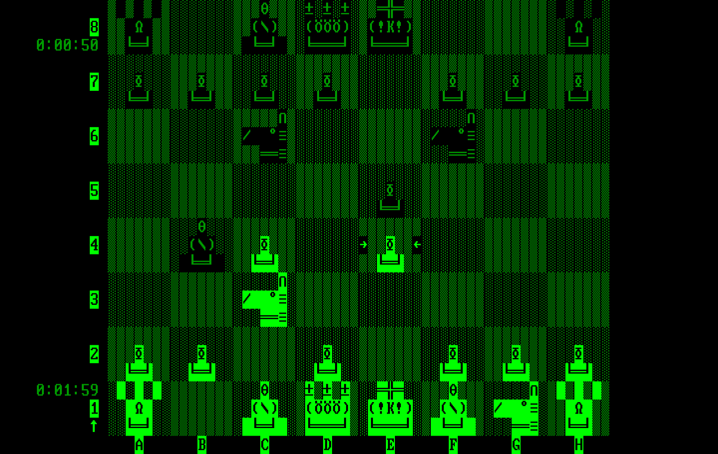 Chess IBM PC/Compatibles Screenshot: The game continues...
