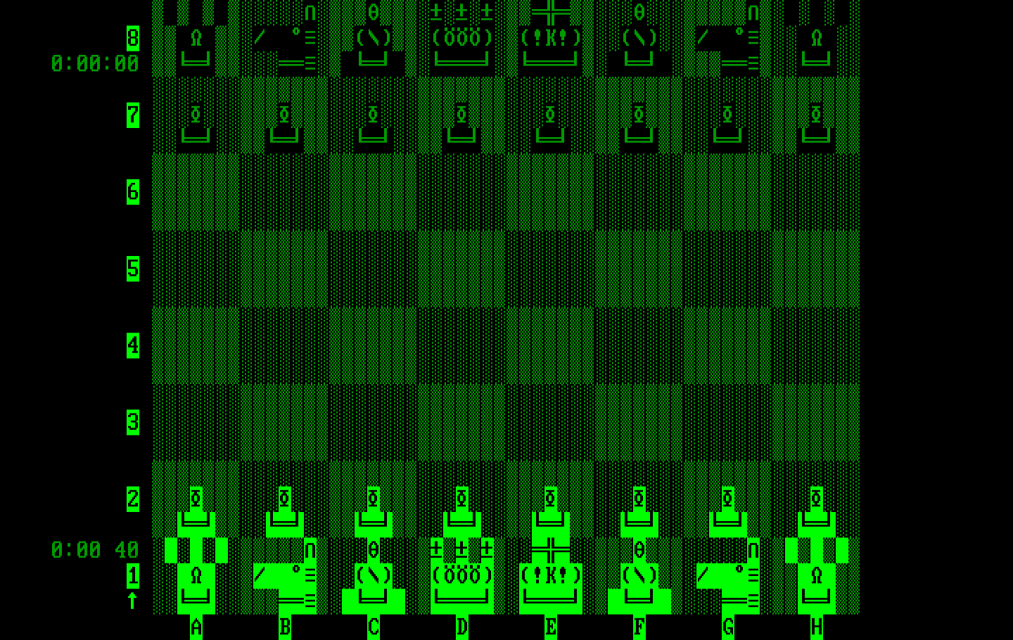 Chess IBM PC/Compatibles Screenshot: Starting screen.