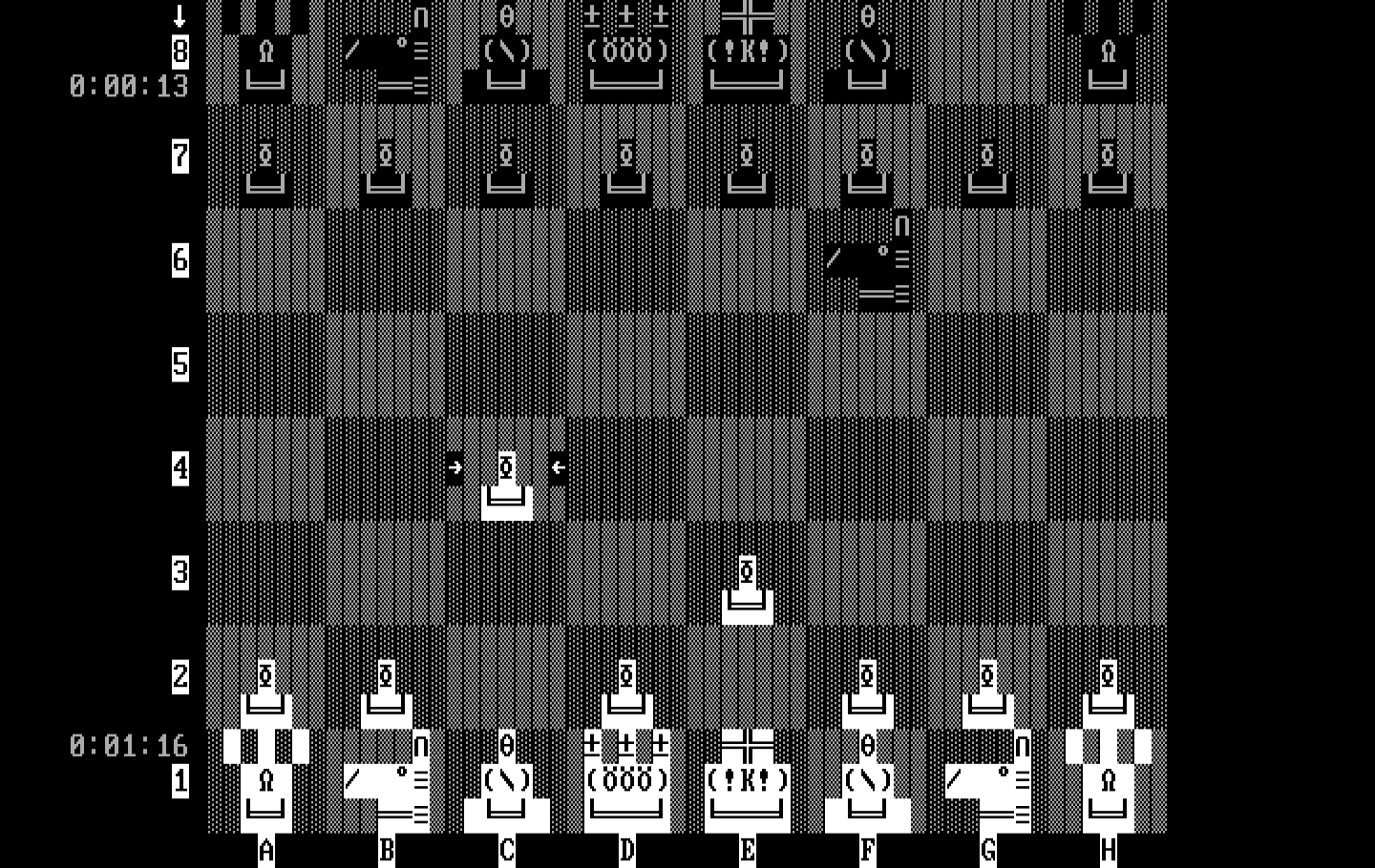 Chess IBM PC/Compatibles Screenshot: The game begins...