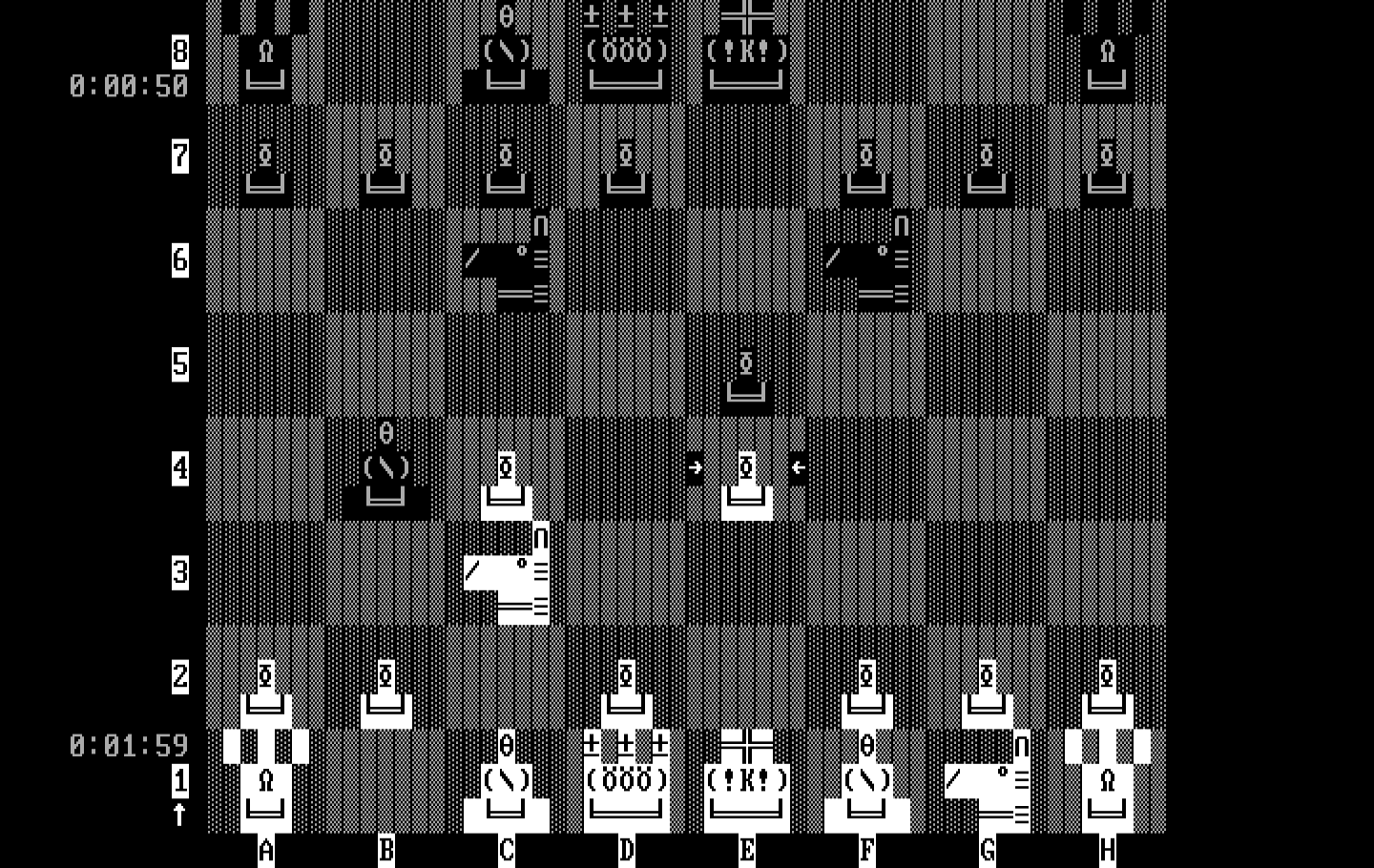 Chess IBM PC/Compatibles Screenshot: The game continues...