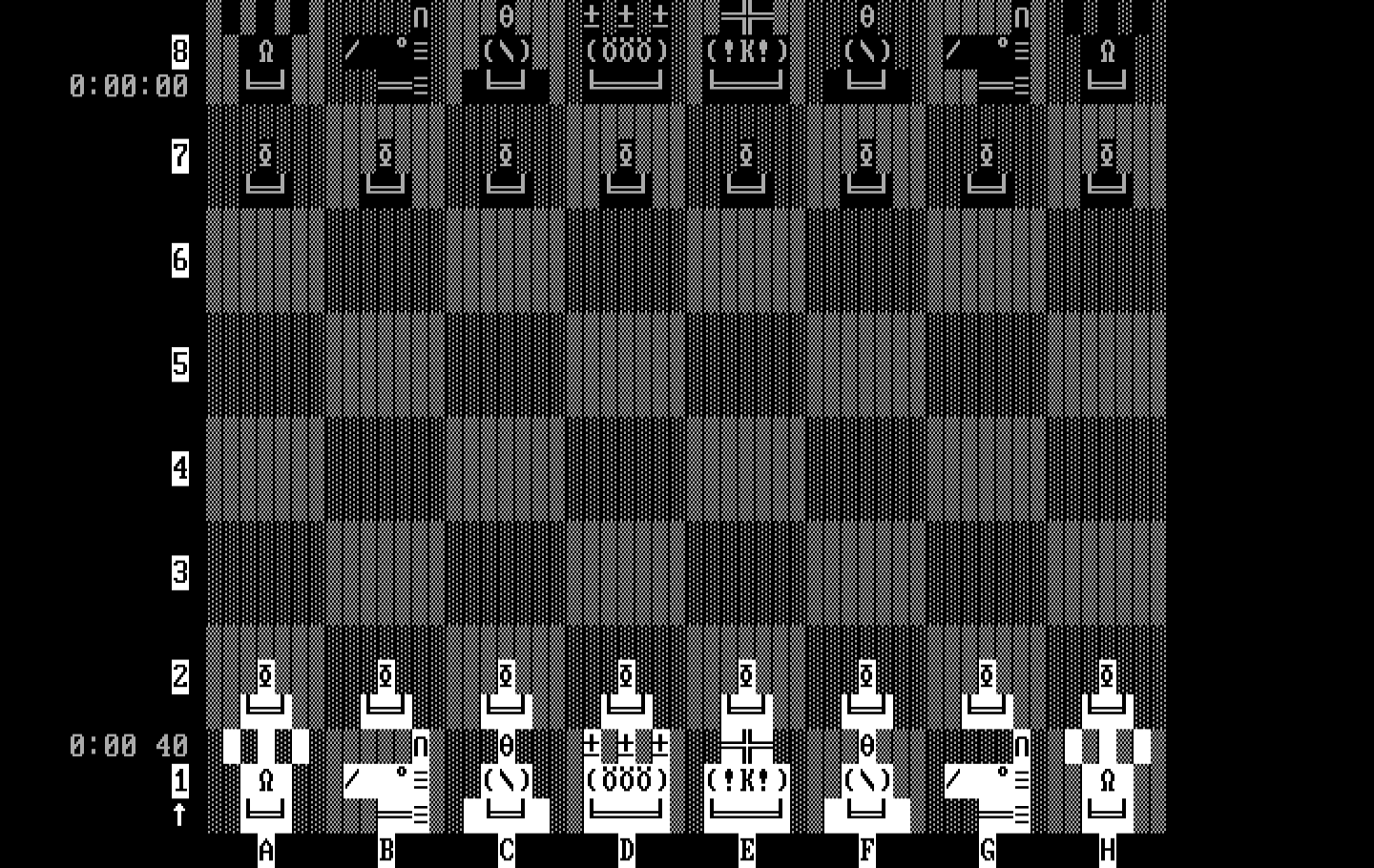 Chess IBM PC/Compatibles Screenshot: Starting screen.