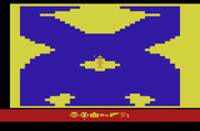 Raiders of the Lost Ark for Atari 2600 - On the mesa tops...