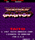 Tournament Arkanoid for Arcade - Title screen.