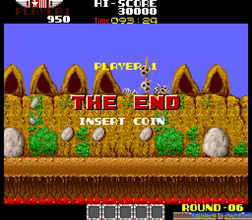 Rygar Arcade Screenshot: Game over.