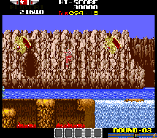 Rygar Arcade Screenshot: Falling off the waterfall or into the lava is fatal...