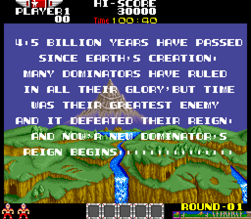 Rygar Arcade Screenshot: Game introduction.